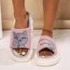 Cute Cartoon Cat Home Slippers for Women In All Four Seasons, Thick Soled Spring and Autumn Cotton Slippers for Indoor Use