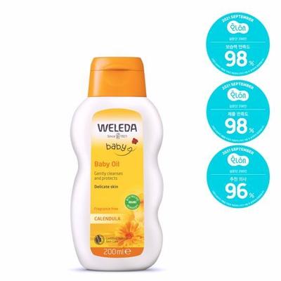 Детское масло календулы 200 мл (недушистый)