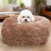 Пушистая кровать для питомца с длинным ворсом, радужная, утолщенная и приподнятая, теплая, зимняя кровать для собаки, всесезонная кровать для кошки