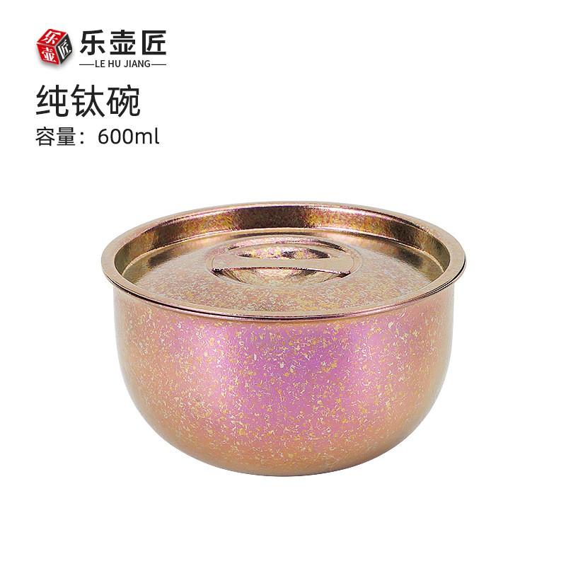 Titanium Soup Bowl Lightweight Healthy Non-Toxic Durable Ramen Steamed Egg Office Home Use