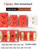 Three-Phase Motor Thickened Bakelite Terminal Blocks Y80-Y315 for Motor Terminals