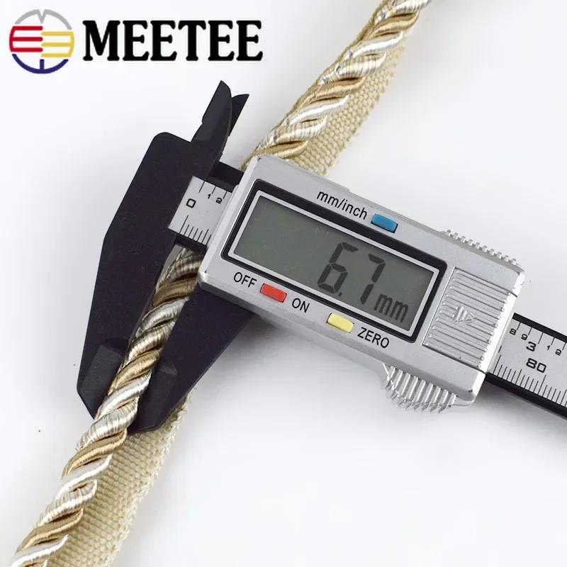 2/5/12M Meetee 6 мм Двухцветная Кружевная Шнуровая Тесьма Декоративная Лента Тесьма Шнур для Дивана Занавески Шитья Рукоделия Материалы Аксессуары