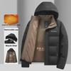 Graphene Men's Winter Hooded Cotton Jacket - Thick, Warm, Casual Wear for Middle-Aged and Young Dads