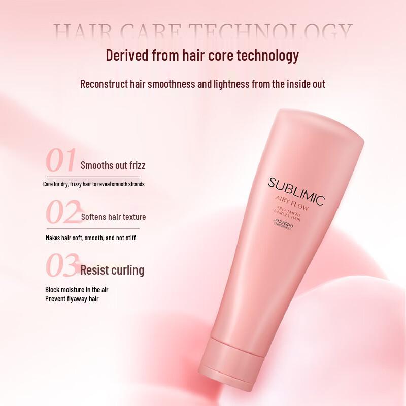 SHISEIDO PROFESSIONAL Легкий кондиционер для легкого расчесывания