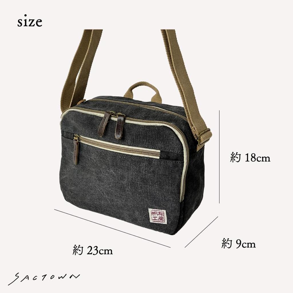 Сумка через плечо Hanpu Koubou, маленькая, легкая, кроссбоди, 10 шт., холст 3X05, темно-синяя, для женщин и мужчин, №