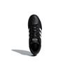 adidas Cloudfoam All Court Черный/Белый DB0305