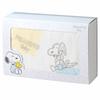 Nishikawa Snoopy Peanuts Baby Cotton Blanket Made In Japan Gift Baby Shower Gift Box Beige 153160015300 85 X 115cm