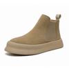 Martin boots men's British wind help Chelsea boots breathable thick-soled heightening short boots retro men's boots 1203-R