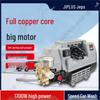 Jiepus JPS-F11 Мощная автомойка и насос для очистки воды под высоким давлением из чистой меди 220 В