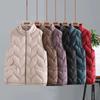 Autumn/Winter Lightweight Down Vest for Middle-Aged and Elderly Women Short Stand Collar Plus Size Warm Gilet
