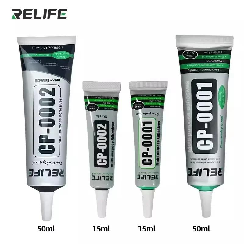 RELIFE 15/50 мл CP-0001 Прозрачный клей Clear Glue CP0002 Черный клей для средней рамки мобильного телефона, стекла ЖК-экрана, ремонт