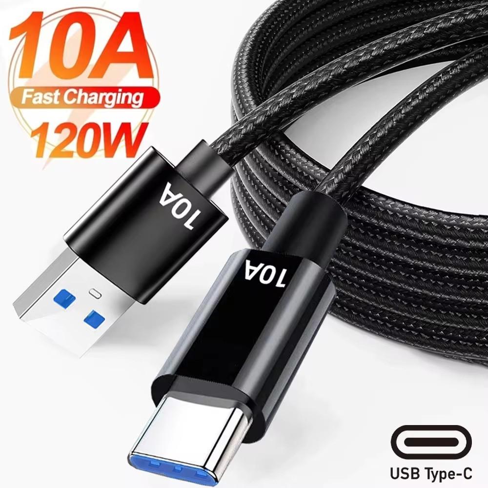 120 Вт 10A Type C кабель для быстрой зарядки USB шнур передачи данных для Huawei P50 P40 Pro Xiaomi 14 Redmi 13 Oneplus Realme POCO 0,5/1/1,5/2/3 м
