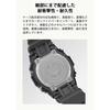 Casio G-Shock GW-S5600U-1JF Мужские Черные Солнечные Радиоуправляемые Часы с Ремешком из Углеродного Волокна и Титановыми Деталями - Японская Внутренняя Модель