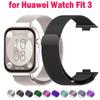 Ремешок Milanese для Huawei Watch FIT 3 Ремешок Smart Magnetic из нержавеющей стали Correa для Huawei Fit3 2024 НОВЕЙШИЕ аксессуары