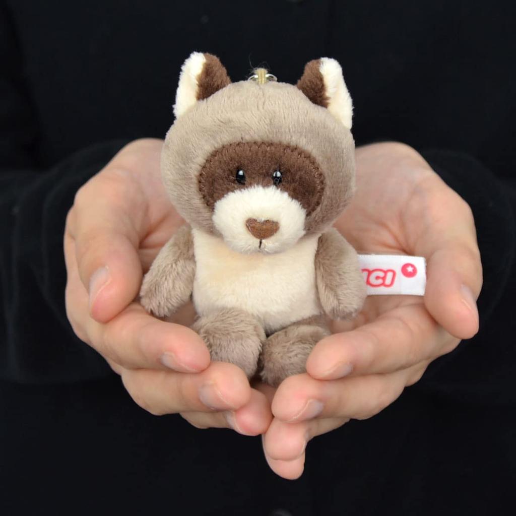 NICI Key Ring Raccoon 10cm Keychain Bean Bag