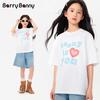 Свободная дышащая футболка с коротким рукавом для девочек BARRY BANNY