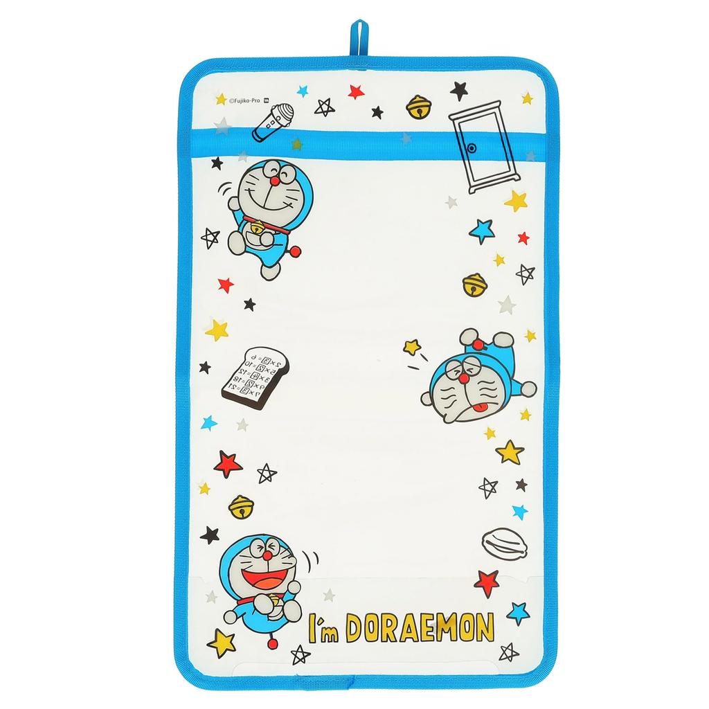 Marushin Doraemon Happy School Чехол для школьного рюкзака для девочек и 2825008400 мальчиков, детей,