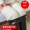 Super Thick Extra Thick Lamb Wool Leggings Leather Pants Winter Fleece Thickened Outer Wear High Waist Integrated Pants Thermal Pants Cotton Pants