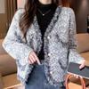 French V-neck Small Fragrant Tweed Cardigan Coat for Women Autumn and Winter 2022 Casual Long Sleeve Cardigan Coat Female Tops