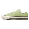 Chuck 70 Vintage Canvas Low Vitality Green - A04587C
