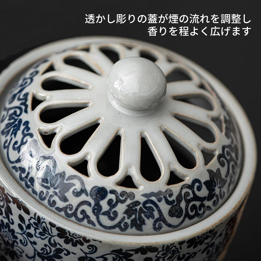 Стильная керамическая подставка для благовоний с крышкой, сеткой из нержавеющей стали и негорючим листом. Набор благовоний со спиральными благовониями. Идеально для буддийских алтарей,