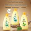 Liu Shen Mugwort Anti-Itch Body Wash
