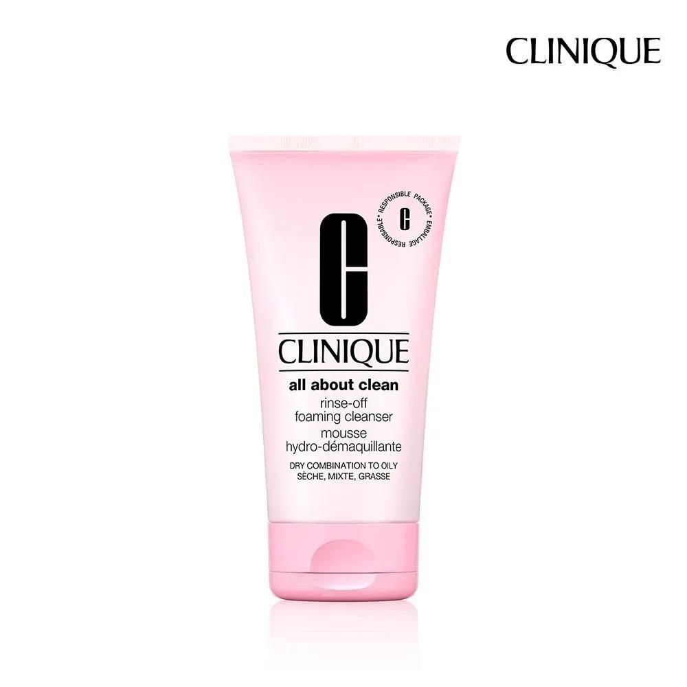 Clinique All About Clean Makeup Rinse-Off Cleansing Foam 150ml