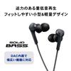 BL Проводные с USB Глубокие Совместимы с Blue Наушники Audio-Technica ATH-CKS330C, Кабель 1,2 м, Микрофон, Type-C, Басы, Внутриканальные, ПК, Windows, Mac,