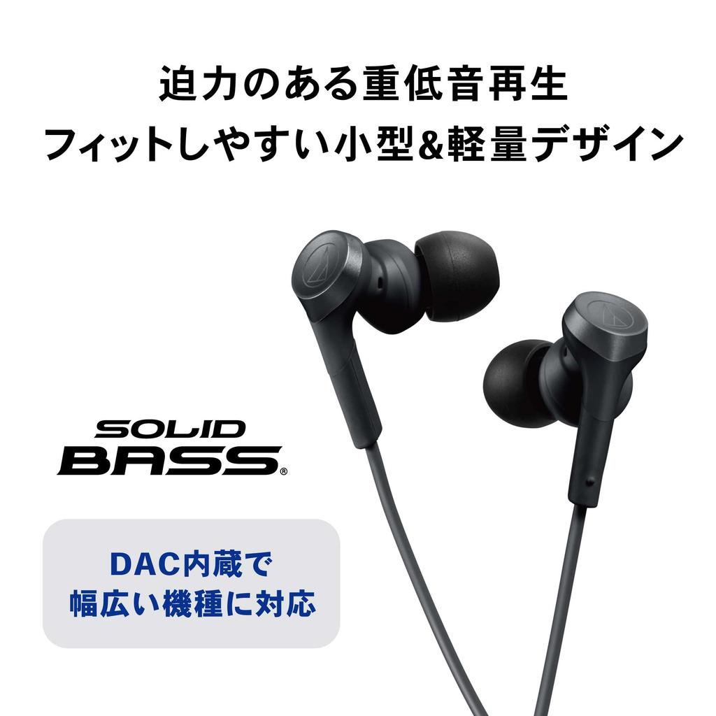 BL Проводные с USB Глубокие Совместимы с Blue Наушники Audio-Technica ATH-CKS330C, Кабель 1,2 м, Микрофон, Type-C, Басы, Внутриканальные, ПК, Windows, Mac,