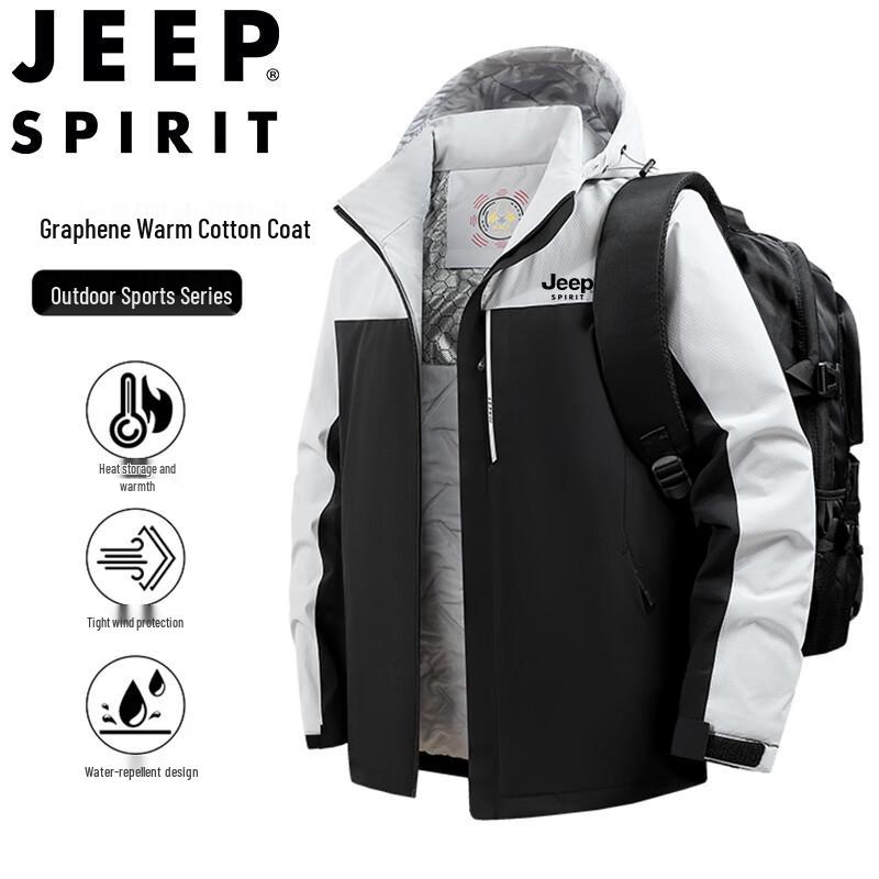 Мужская зимняя куртка с капюшоном JEEP SPIRIT