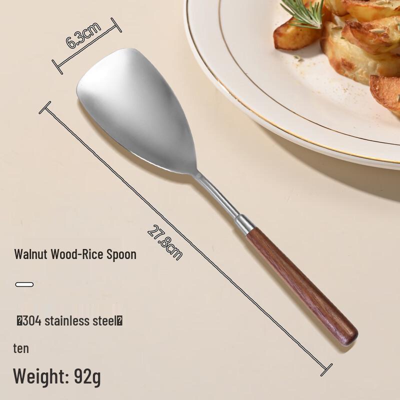 Wutuo Stainless Steel Walnut Handle Spatulas