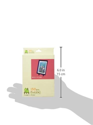 Пазл Studio Ghibli работа Koriko sky 150 деталей (МА-12)