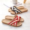 Retro Fashion Women's Cross Linen Slippers