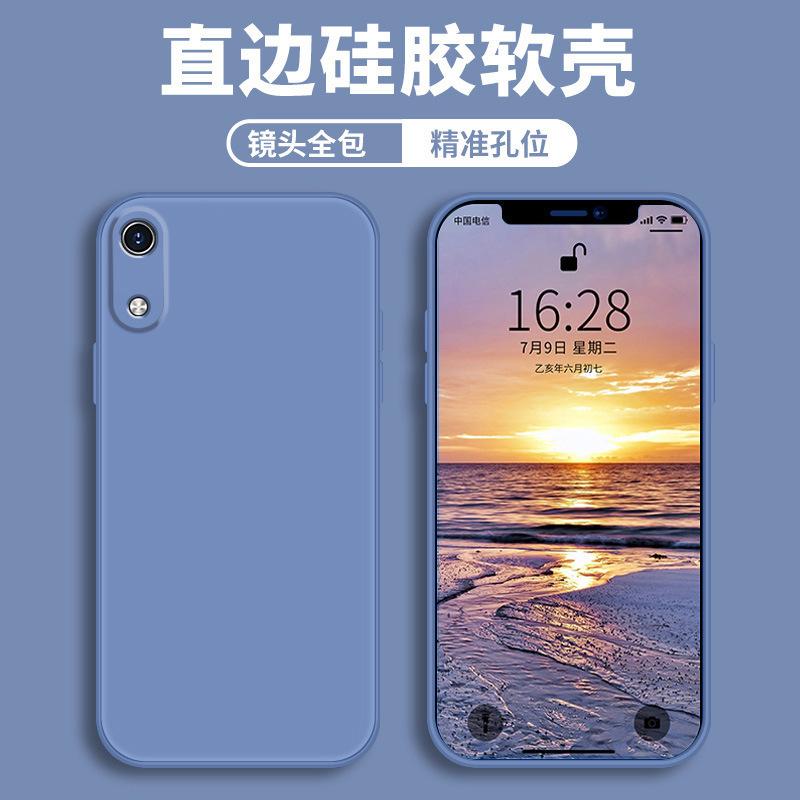 Применимо к чехлу для мобильного телефона Honor 1a Чехол Honor Защитный чехол Жидкий мягкий силикон Полностью закрывающий Анти-капельный Мужская и женская оболочка