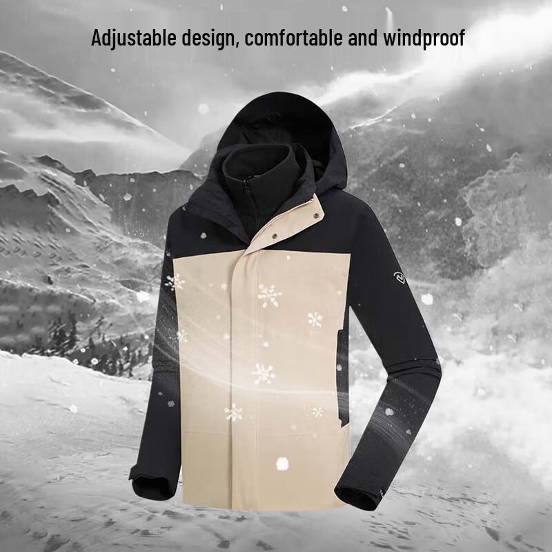 Northland Unisex 3-in-1 Waterproof Warm Jacket