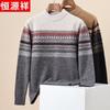 Hengyuanxiang Men's Striped Pure Wool Sweater