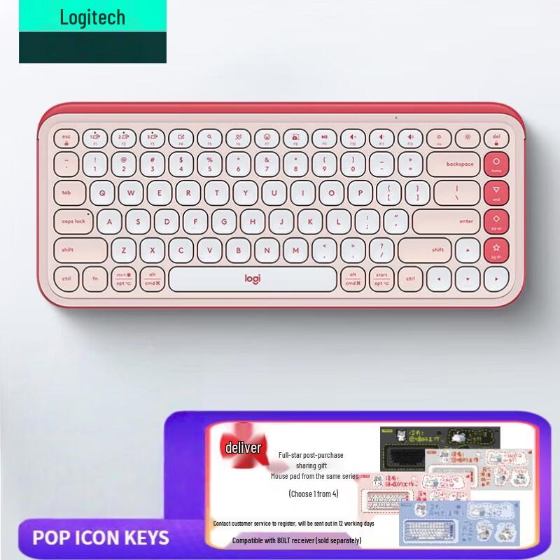 Logitech POP ICON AI Беспроводная клавиатура и серия Комбо
