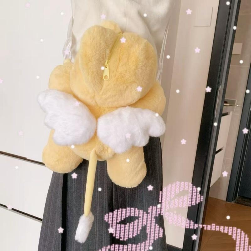 33cm Anime Kawaii Magical Creature Plush Cute Toy Doll Cerberus Ultra Soft Fluffy Bag For Girls Daily Use