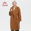 2024 Long Winter Women Teddy Coat Fur Jacket Stylish Female Fashion Thick Warm Casual Girl DN14