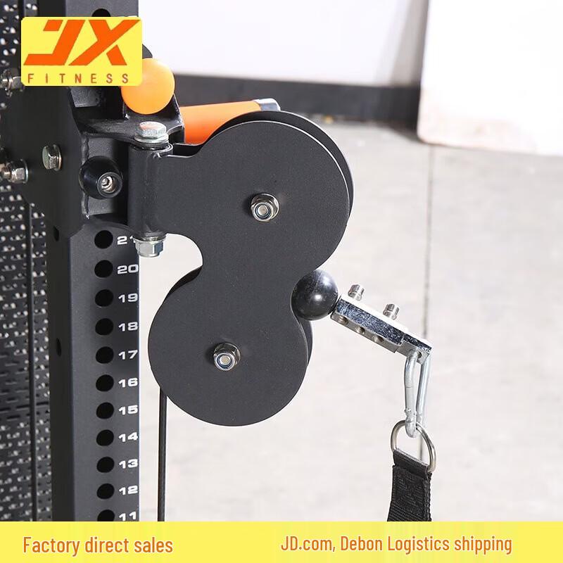 JUNXIA JX-SM3400 Commercial Smith Machine