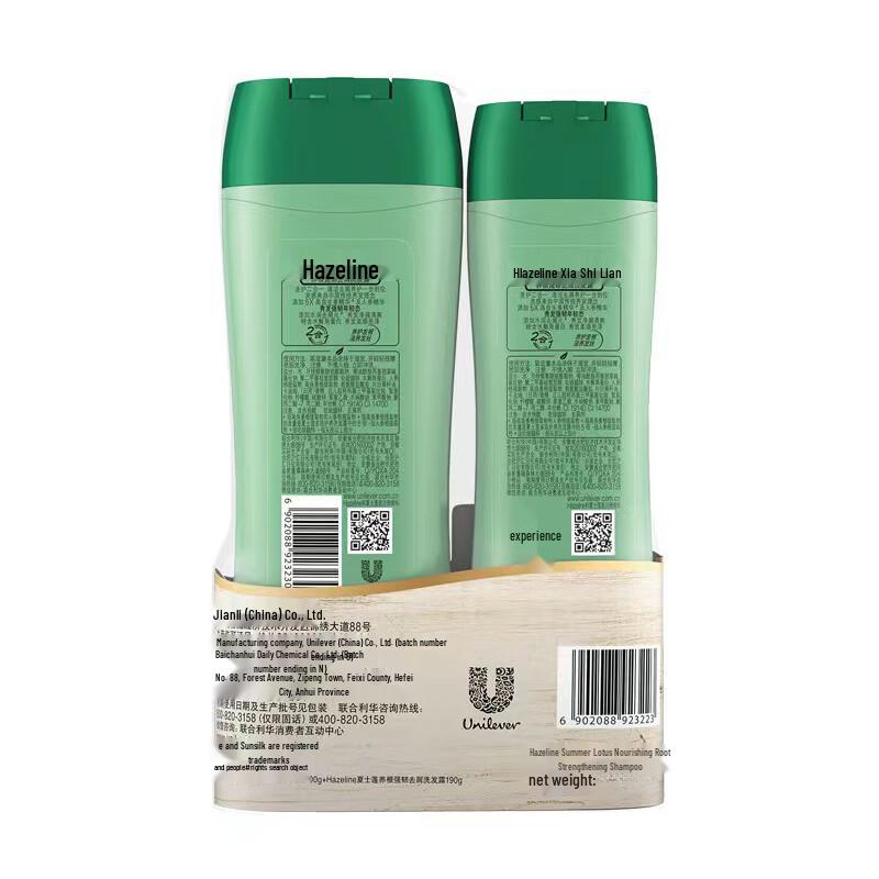 Шампунь Sunsilk Питание и Укрепление