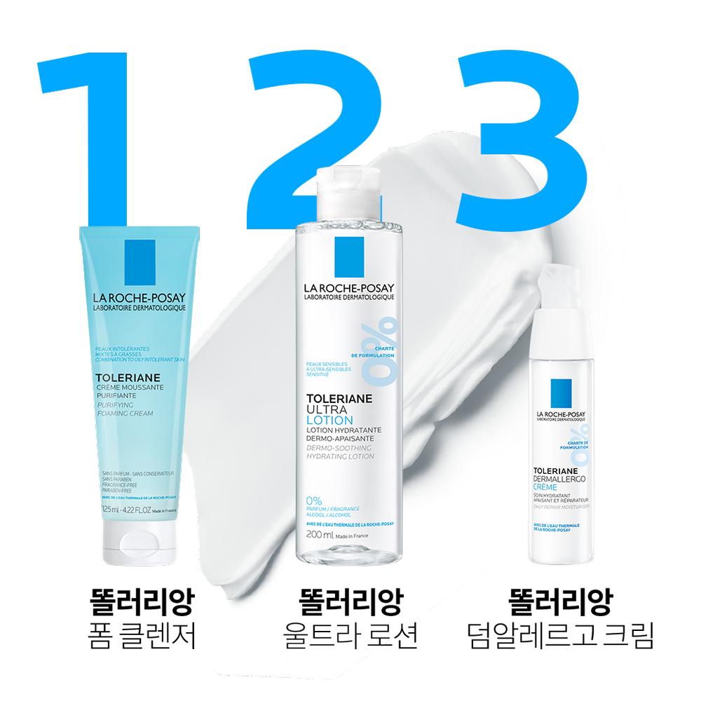 La Roche-Posay Toleriane Dermallergo Крем 40 мл - Успокаивающее облегчение, Корейский