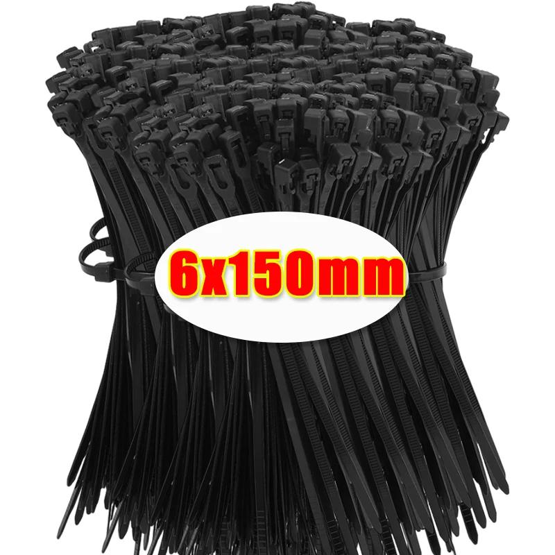 Новые нейлоновые кабельные стяжки цветные многоразовые самозапирающиеся с петлей-удавкой регулируемые крепежные петли ремешок для дома офиса