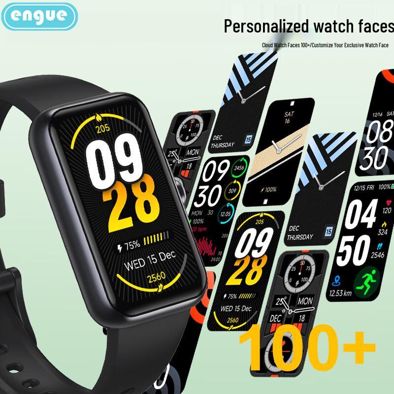 ENGUE EG-T5 Умные часы Фитнес-трекер (Китайская версия)