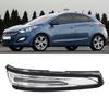 Автоаксессуары Зеркало заднего вида Светодиодный указатель поворота Для Hyundai I30 Elantra 2012-2017 876243X000 87623-A5000 87613-A5000