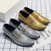 Fashion Fish Scale Dress Shoes Man Plus Size 38-48 Pointed Flat Men's Casual Leather Shoes Gold Trend Social Shoes Male Loafers