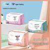 Day & Night Use Cotton Soft Sanitary Napkin