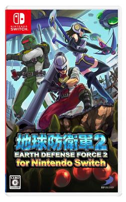 Earth Defense Force 2 для Nintendo Switch -Switch