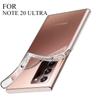 Ультратонкий прозрачный силиконовый чехол для Samsung Galaxy S23 S22 S21 S20 Ultra Plus FE Чехол для Samsung Note 10 Plus 20 Ultra Funda