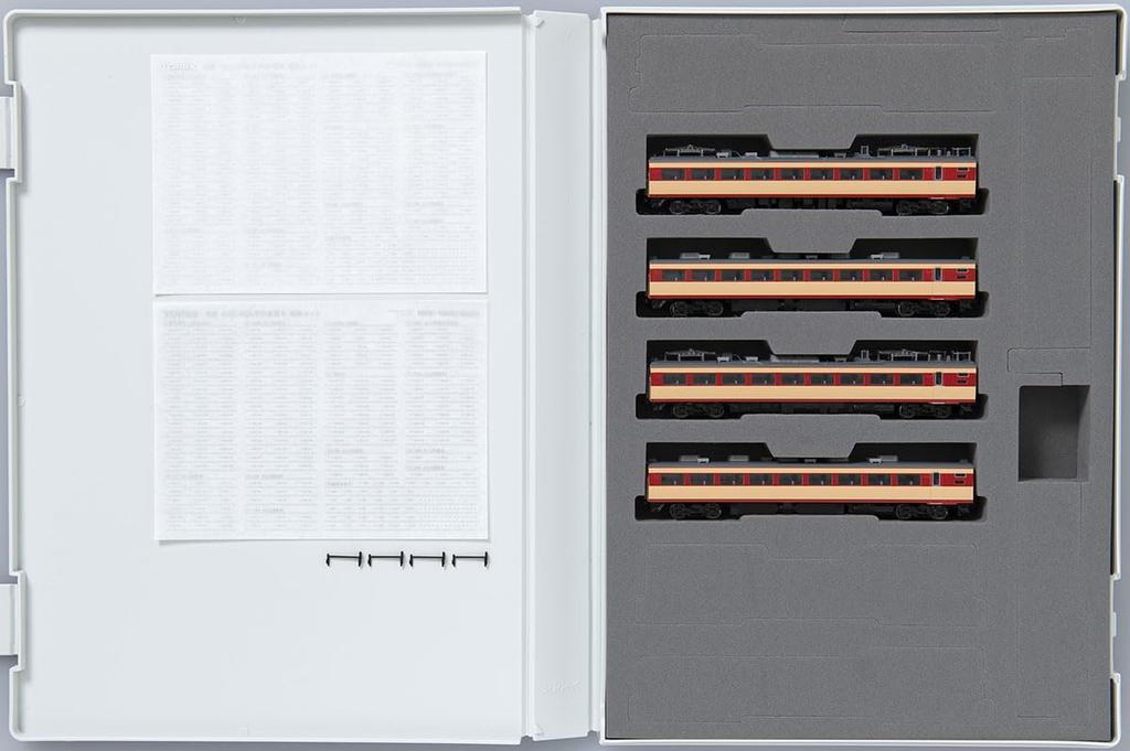 TOMIX N Gauge JNR 485 Series AU13 Оборудованный вагон Дополнительный набор M 98591 Железнодорожная модель поезда (489)